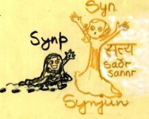 Oh ! no no ! my beloved !