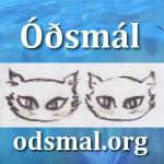 Freyjukettir, Norræn menning