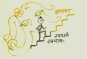 We are on our evolutionary path towards perfection, purity.