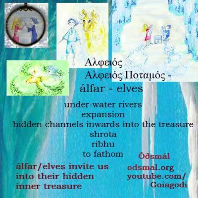 Álfar, elves, invite us into their hidden treasure
